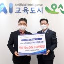 수원화성오산축산업협동조합 이미지