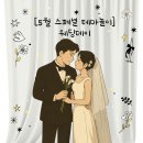 바다빛어린이집 이미지