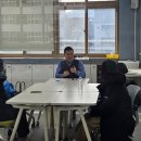 학부모 심리 코칭 이미지