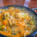 명륜진사갈비밀양삼문점 | 속풀이 밀양 콩나물해장 국밥 맛집강추!