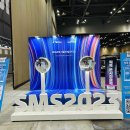 2023 서울모빌리티쇼 참관 후기 : 시대가 빠르게 변하고 있다!