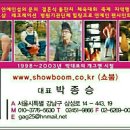구로디지털온누리약국 이미지