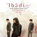 이바디