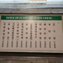 솥뚜껑한판 - 김해시 | 솥뚜껑한판