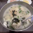 전주소반 | [하남] 스타필드 위례 식당 푸드코트 전주소반, 북촌손만두 가성비 메뉴