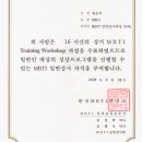 을지상사