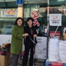 홍천군치매안심센터 이미지