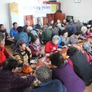 마교리마을회관 이미지