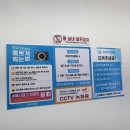 포토잉 월미랜드점 이미지