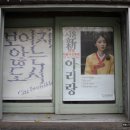 세종여관 이미지