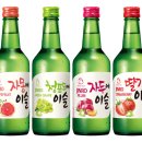 칠성과일 이미지