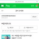 봉이네식당 이미지