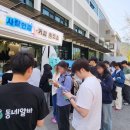 커피충전소
