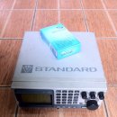 Standard AX-700 Radio Scanner . 이미지