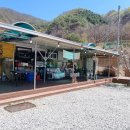 화천 휴 캠핑장 이미지