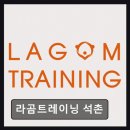 11680-171-104-1외 | 강남 크로스핏 라곰트레이닝 석촌 꾸준한 운동의 즐거움과 안전한 지도