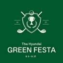 현대 더 할인마트 이미지