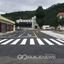 미로면행정복지센터 이미지