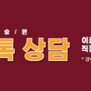 한승미 이미지