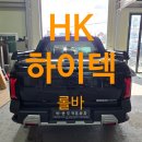 여명프라자 이미지