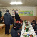 청학2동-10 이미지