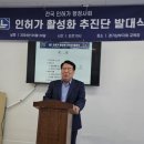 이규석행정사 이미지