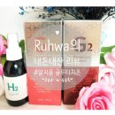 알지몰