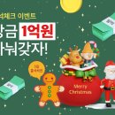 IBK기업은행 이미지