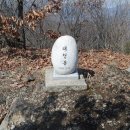 동학산 공원 이미지