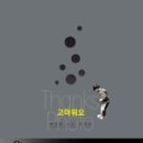 사진장