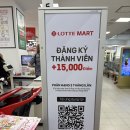 초록할인마트 | Ep. 30 다낭 롯데마트 멤버십 할인, 짐보관, 쇼핑리스트 과자 추천템&amp;비추템 하나 꽉 채워 온 후기^^