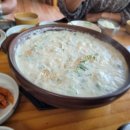 샘말식당 이미지