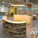 꿈나래작은도서관 이미지