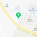 한양자동차정비세차 이미지