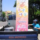 석남체육공원 이미지