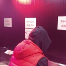 유림세차장 이미지