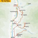 다원1교