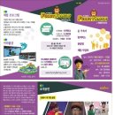 퍼니아트미술학원