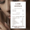 래쉬에비뉴 속눈썹연장&펌 왁싱 마포공덕점