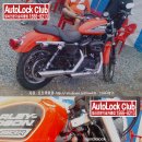 죽산오토바이