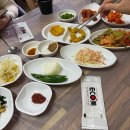 초록생밀면