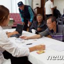 용산1리경로당 이미지