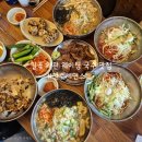 정아잔치국수 | 칠곡 왜관 국수 맛집 평일도 웨이팅 천수제면소