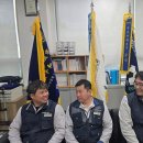 영흥노동조합 이미지