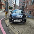 고려카서비스 네이버블로그