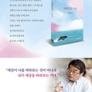 정읍중앙도서관 이미지