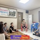 연지 경로당 이미지