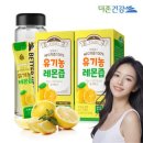 더존헬스 이미지