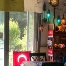 앤조이터키 이미지