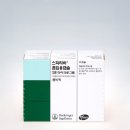 한미유통 - 경산시 | 한미유통